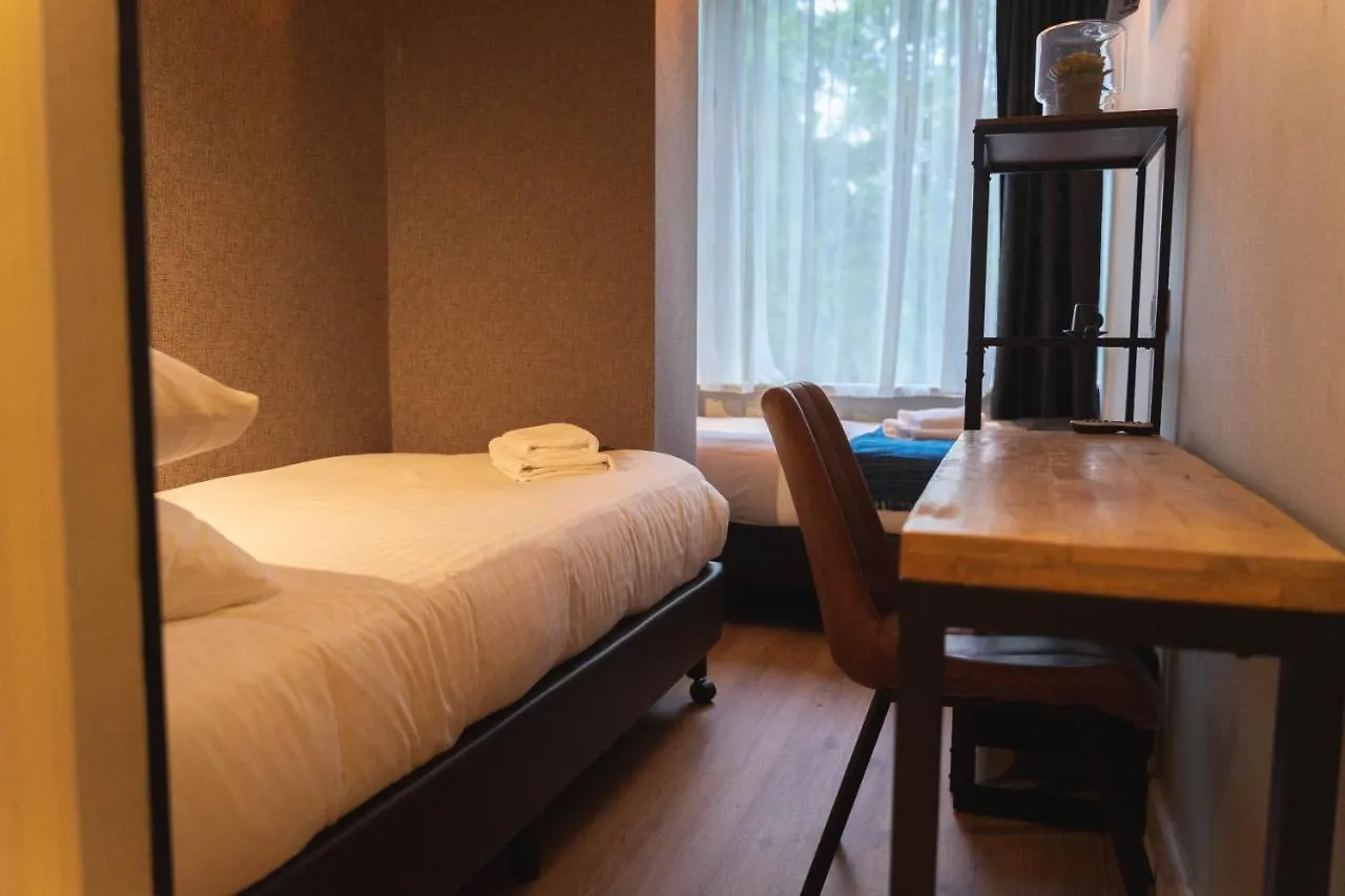 Hotel Vondel Garden City Centre Amsterdam